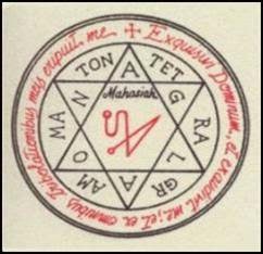 ANGE MAHASIAH Pentacle ELEMIAH VOYANCE 08.99.96.90.99 ANGE MAHASIAH Pentacle ELEMIAH VOYANCE 08.99.96.90.99
