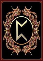 Perthro (ELEMIAH VOYANCE 08 99 96 90 99)